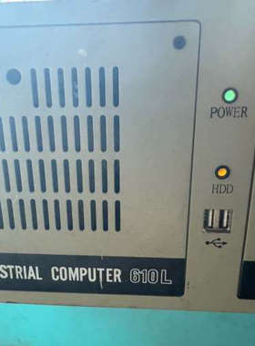 研华工控机610L配置i5-6500主板AIMB-785，具