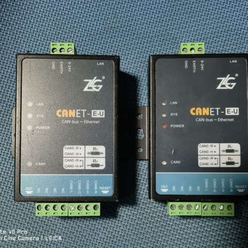 周立功ZLG致远电子CANET-E-U工业级以太网转CAN模