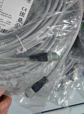 MURR慕尔连接线7000-40021-2541000