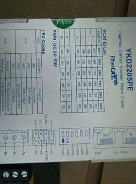 研控 （YAKO) 驱动YKD2205PE，实物如图