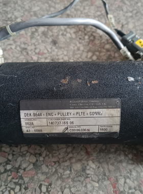 DEK S644+ENC+PULLEY+PLTE+CONNS