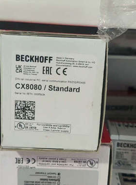 CX7031 - Embedded PC for PROFI