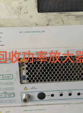 Milmega AS0822-100 宽频放大器Broadb