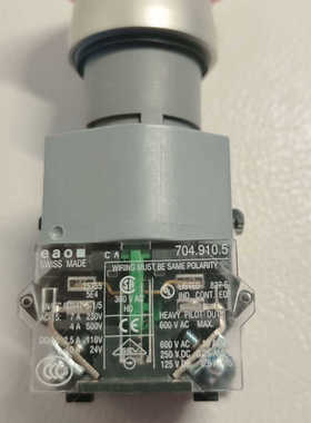 eao 急停开关C51 704.075.2-704.910.