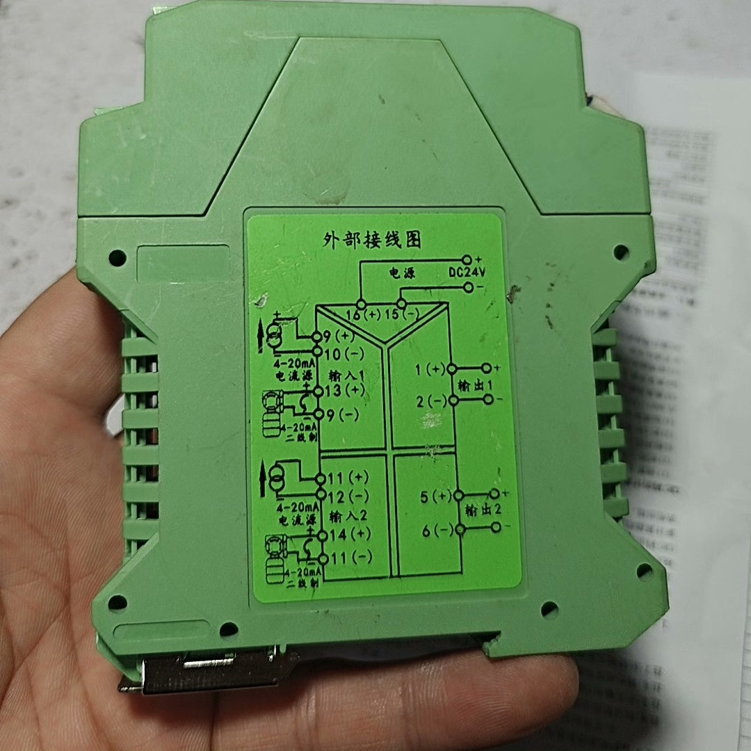 GOSLING信号隔离器ASC601-513