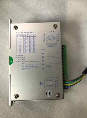 86步进电机套装，86步进电机，DB2608MH驱动+信浓8