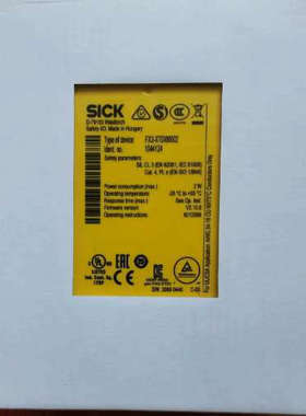 德国继电器 IO模块FX3-XTDI80002，