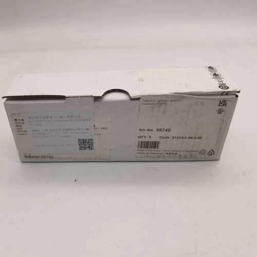 MURR 56740 紧凑型模块 Al4-（c）4xM12