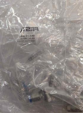 费斯托节流阀193145 GRLA-1/8-QS-8-D原装