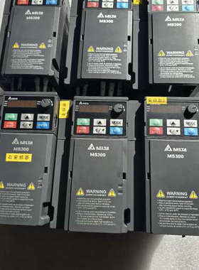 台达变频器MS300系列，型号VFD7A5MS21ANSAA