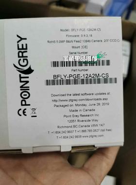 灰点BFLY-PGE-12A2M-CS 全新原装未开封，