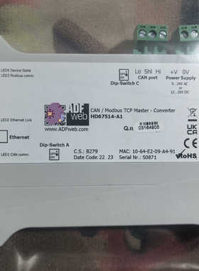 ADFweb  CANOPEN转Ethernet  IP 网