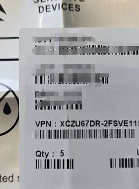 AMD芯片 XCZU67DR-2FSVE1156I