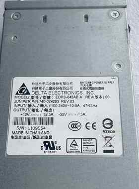 台达EDPS-645AB A 740-024283 REV: