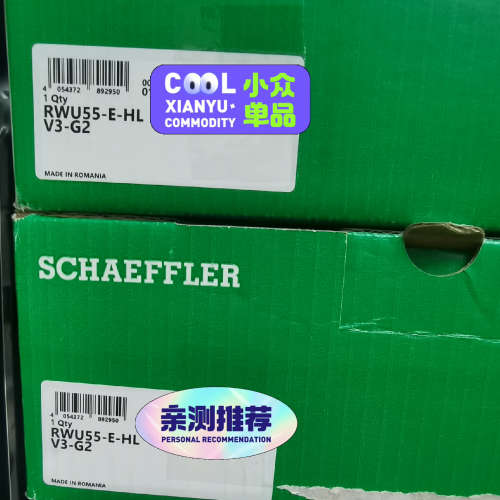 RWU55EHL-V3G2滑块INA正品