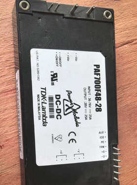 PAF700F48-28，隔离模块