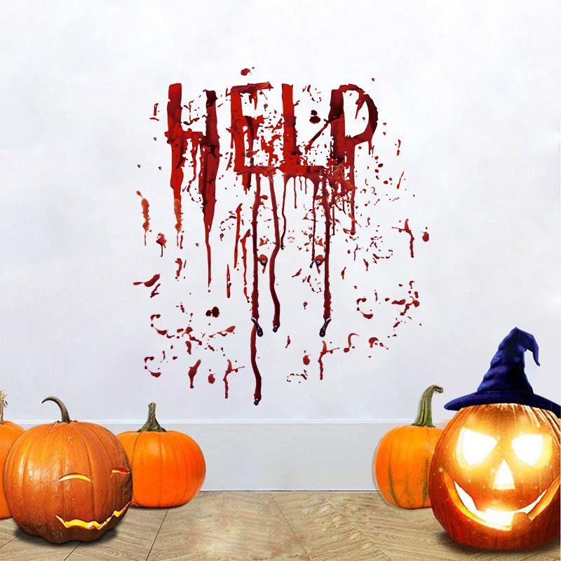 万圣节仿真血印贴画卧室浴室玻璃橱窗墙面装饰墙贴纸防水自粘