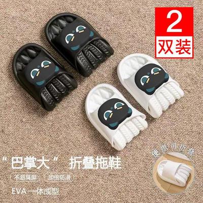游泳馆专用拖鞋防滑可折叠买一送一居家外穿便携式可折叠一次性拖