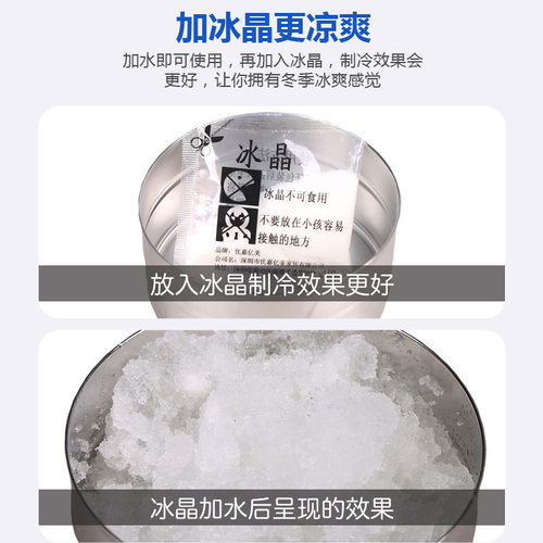 水床垫宠物冰凉枕亚马逊汽车夏季