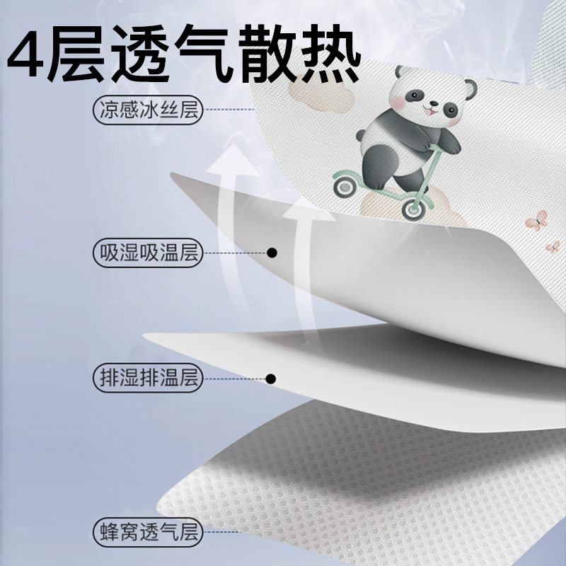垫车通用冰丝摇篮睡篮凉垫夏季高档家用2026新款软席冰丝凉席床垫