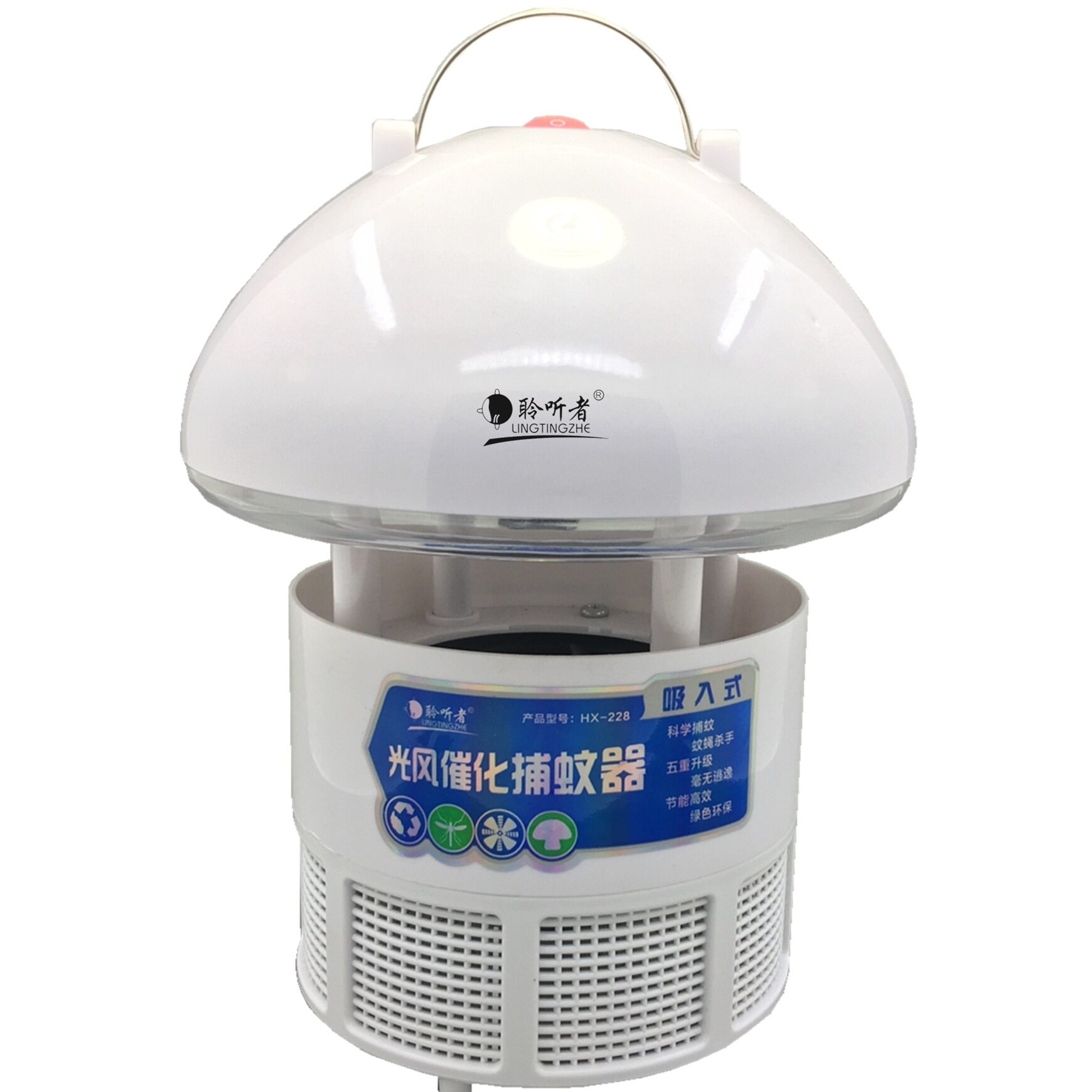 蚊器吸入式孕妇婴儿专用电子高效