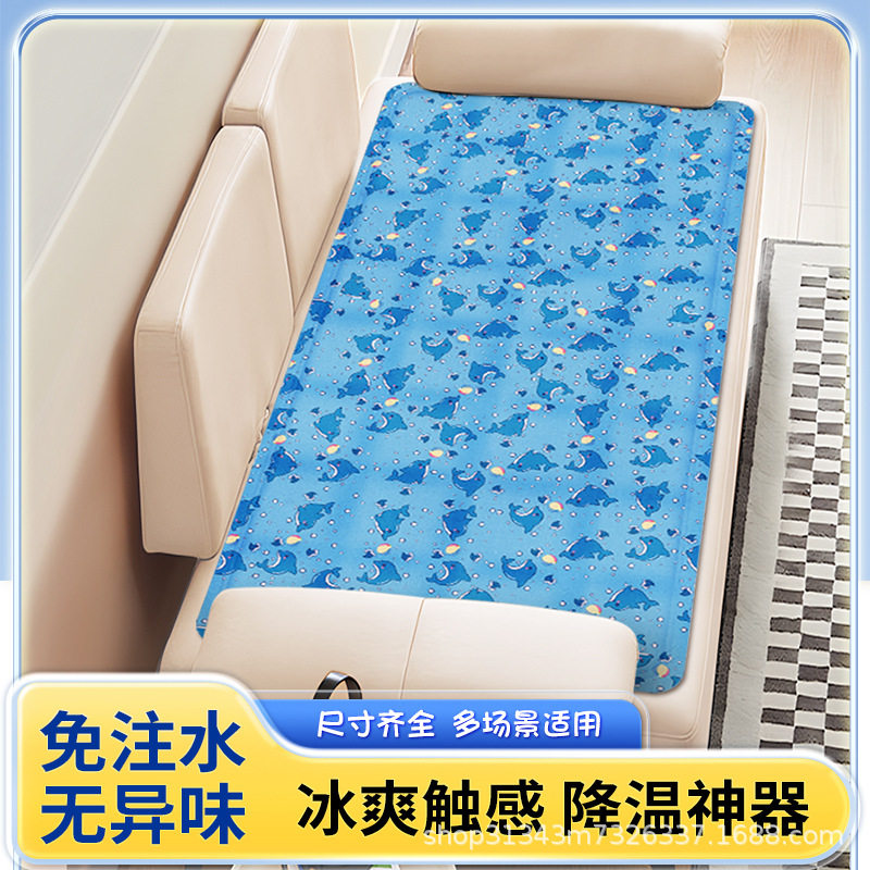 宿舍可用免注水凝胶垫枕垫汽车夏季冰坐垫防屁股痛透气学生办公室