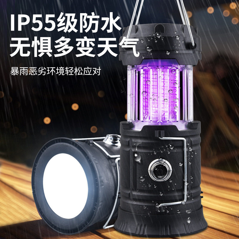灯式野营灯拉伸露营夜灯+电子