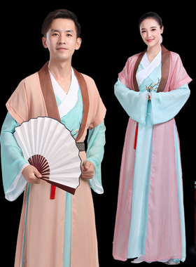 书简舞演出服孔子舞男款古典舞纸扇书生扇子舞汉服古装表演服装