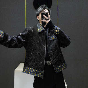 粗花呢亮片撞色小香风外套男秋冬季 高级感满天星闪亮夹克上衣潮流