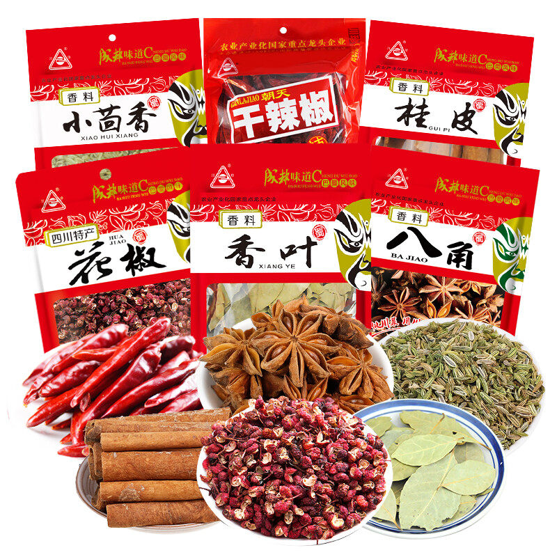川珍烧卤香料组合6袋装300g香辛料八角花椒桂皮干辣椒小茴香叶炖