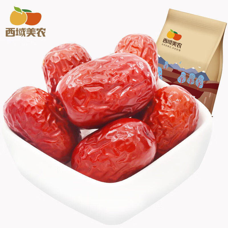 西域美农 精品一级灰枣500G 新疆特产吊干若羌小枣 泡水煲汤零食
