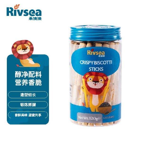 禾泱泱（Rivsea）宝宝零食芝麻棒饼干香酥营养进口1罐装120g