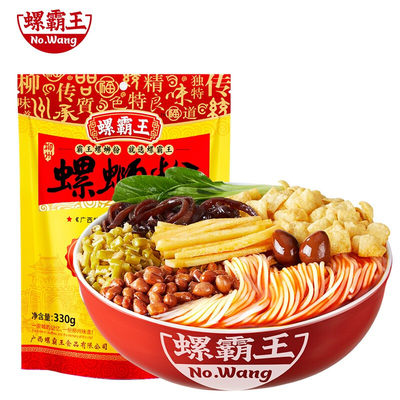 螺霸王 螺蛳粉 广西柳州特产 方便速食粉丝米线酸辣粉面 原味330g