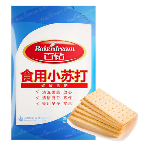 百钻食用小苏打粉 清洁去污除垢 饼干烘焙原料250g