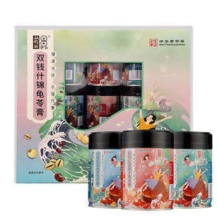 燕麦 双钱牌中华老字号 什锦龟苓膏200g 9罐薏米 杂粮0脂礼 莲子