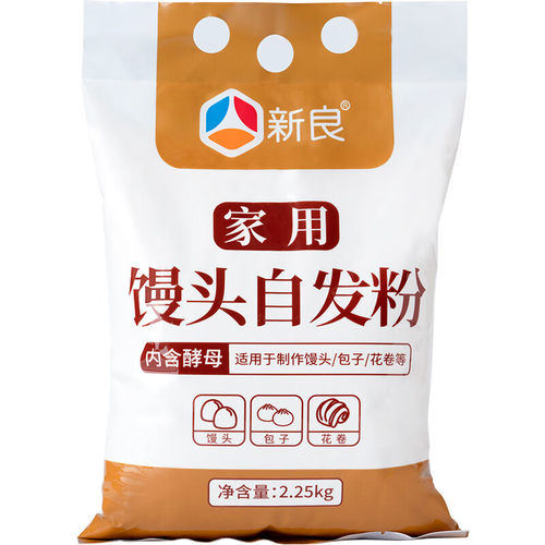 新良家用馒头自发粉 包子馒头花卷专用粉 家用中筋面粉2.25kg