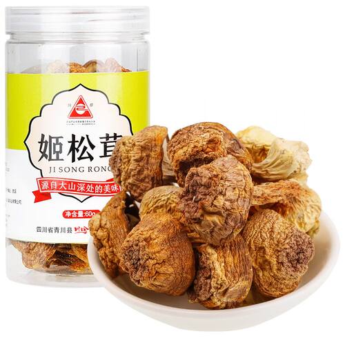川珍 姬松茸 60g四川菇菌菇食用菌干货山珍土特产 煲汤食材