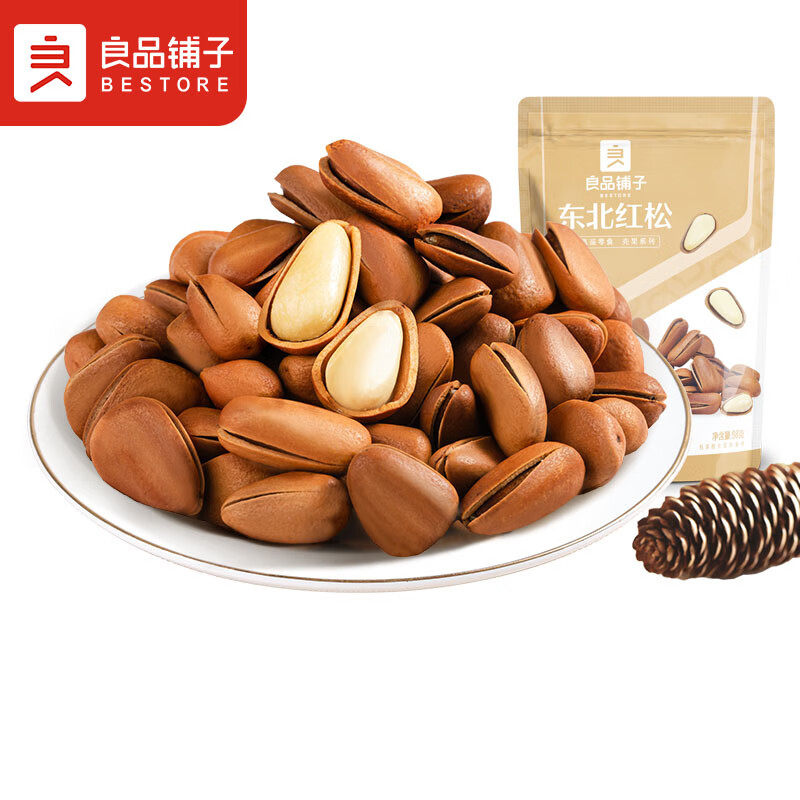 良品铺子 东北红松手剥开口松子每日坚果特产休闲食品袋装休闲零