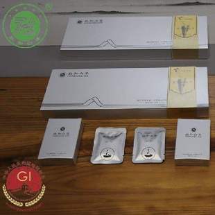 紧压茶 政和白茶有机花香白牡丹饼干茶200g小方片礼盒装