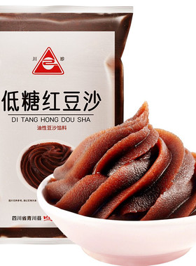川珍低糖红豆沙520g 水洗红豆沙月饼蛋黄酥汤圆豆沙包馅料烘焙原