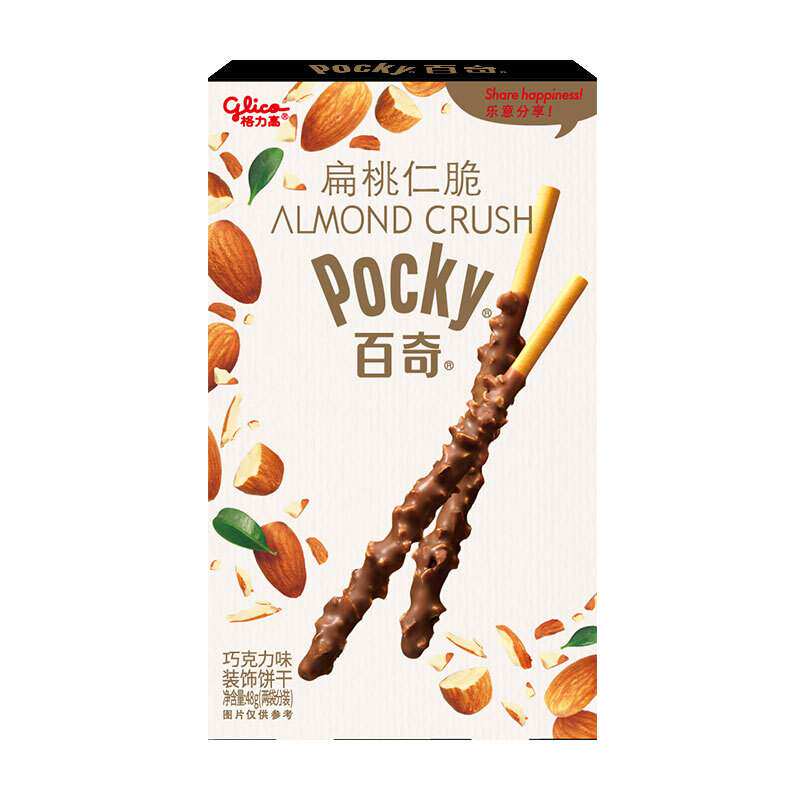 格力高(glico)百奇坚果系列百奇扁桃仁脆百奇巧克力涂层饼干棒小高性价比高么？