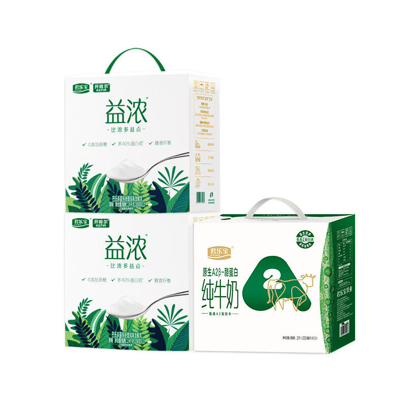 君乐宝开啡尔益浓酸奶 200g*12盒*2箱 原生a2β-酪蛋白纯牛奶200m