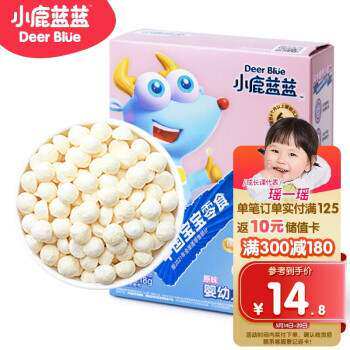 小鹿蓝蓝【婴标】牛乳溶豆营养强化宝宝零食婴幼儿零食入口易溶18怎么看?