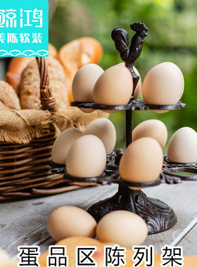 复古铸铁公鸡蛋糕房摆件