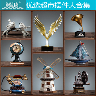 鲸鸿超市商场酒店餐厅卖场装饰摆设家居客厅工艺品创意复古小摆件