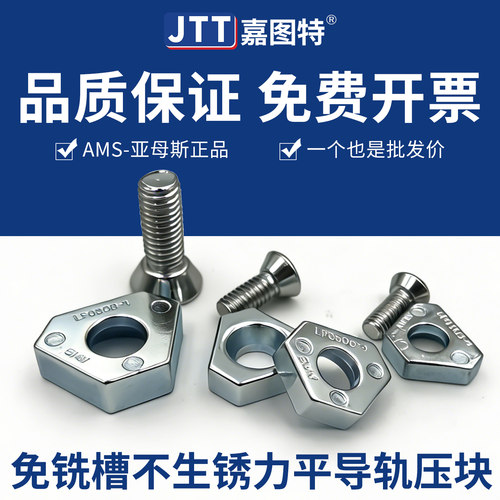 工厂直销质量可靠可开发票