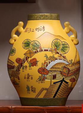 中式陶瓷办公室复古中堂摆件博h古架隔断旺运清明上河图家居饰品