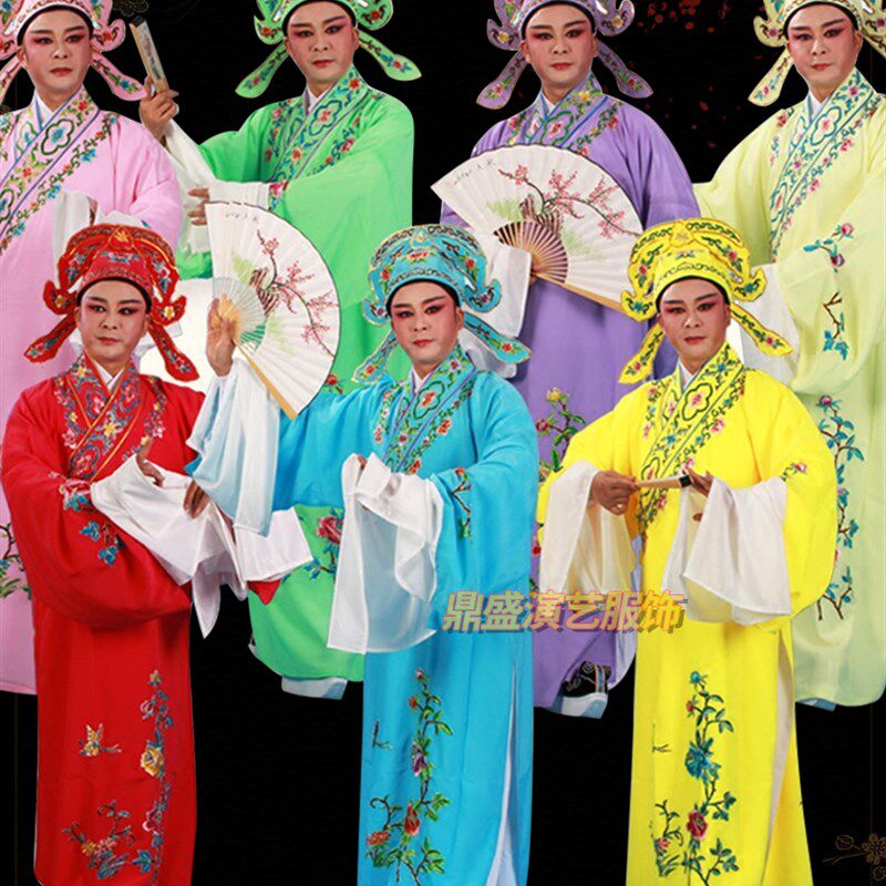戏曲小生衣京剧服装越剧江南四大才子服饰道袍唐伯虎Z褶子公子衣