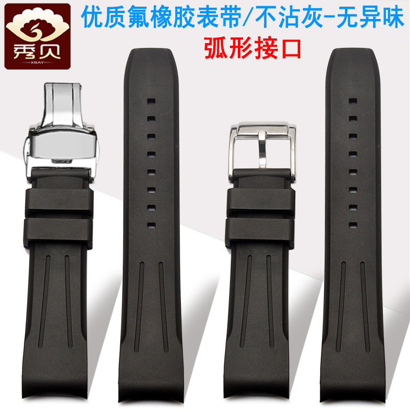 适用劳力士氟橡胶手表带男黑水鬼绿水鬼游艇迪通M拿GMT手表带20MM
