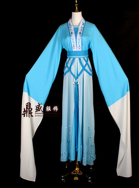 越剧黄梅戏曲演出服装闽剧小旦花旦五女拜寿O杨三春古装衣戏服戏